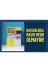 Bayer 2in1 K-Othrine Sc 50Ml / Habitro Karınca Tozu 3