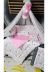 bebek_iklimi USRENK-70110-01 70X110 Park Yatak Kız Bebek Uyku Seti - Likralı Lüks Cibinlikli Aparat Dahil 3