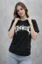 Bisiklet Yaka Ön Baskılı Kısa Kollu Tişört Streetwear Günlük Basic Pamuklu T-shirt - Siyah - S - Siyah 1