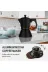 blackcoffee 122151145 Ocak Üstü Espresso Ve Kahve Makinesi - Moka Pot - 9 Kişilik 450 Ml 1