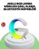 Bluetooth Hoparlörlü RGB Atmosfer Lambası Kablosuz Şarj ve Saat Özellikli 1