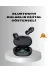 Bluetooth Kulaklık – Gürültü Önleyici, Mikrofonlu, Uzun Pil Ömürlü Kablosuz Kulaklık 1