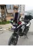 Bmw F 800 GS Ön Cam 2008-2012 Model 47cm Siyah Renkli 4mm 3