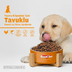 BonaCibo köp97646460 Puppy Tavuklu Ve Balıklı Yavru Köpek Maması 15 Kg 2