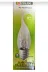 BOYTAŞ 26wh 18W Halojen Mum Ampul 1