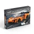 C51075W Cada Blaze Car Blok Seti 295 Parça -Vagon life 1