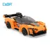 C51075W Cada Blaze Car Blok Seti 295 Parça -Vagon life 2