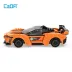 C51075W Cada Blaze Car Blok Seti 295 Parça -Vagon life 4