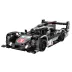 C51307W Cada GT Sport Araba Blok Seti 427 Parça -Vagon life 2