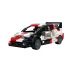 C55039W CADA TOYOTA GR YARIŞ RALLY1 324 PARÇA BLOCK OYUNCAK 1