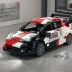 C55039W CADA TOYOTA GR YARIŞ RALLY1 324 PARÇA BLOCK OYUNCAK 2