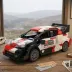 C55039W CADA TOYOTA GR YARIŞ RALLY1 324 PARÇA BLOCK OYUNCAK 3