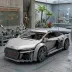 C57012W CADA AUDİ R8 536 PARÇA BLOCK OYUNCAK 3