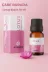 Çare Burada esansiyelyağ10ml Lotus Çiçeği Esansiyel Yağ 10 Ml 2