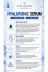 Çare Burada P5863S5073 Moonlife - Hyaluronic Serum 30 Ml (%3 Hyaluronic Acid & %2 Kolajen) 3