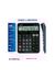 Casio Dj-120D Plus 12 Haneli Masaüstü Hesap Makinesi 1