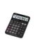 Casio Dj-120D Plus 12 Haneli Masaüstü Hesap Makinesi 3