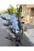 CF Moto 700 MT Ön Cam 2023-2026 Model 56cm Füme Renkli 4mm 2
