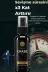 Chase CHS30MLGCTRC Care For Man Spray Long Time Premium Uzun Deneyim Sprey 30 Ml 3