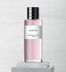 Christian Dior Sakura Edp 125 Ml Unisex Parfüm 1