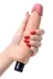 Daddy Store CPV003 Gerçekçi Yapıda Seks Oyuncakları Titreşimli Dildo 4