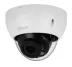 Dahua IPC-HDBW2441R-ZAS 4MP 2.7-13.5mm IR Dome IP Kamera Kamerası 1