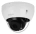 Dahua IPC-HDBW2441R-ZAS 4MP 2.7-13.5mm IR Dome IP Kamera Kamerası 4