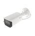 Dahua IPC-HFW1431T-ZS-S4 4MP Motorize Bullet IP Kamera 1