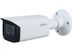 Dahua IPC-HFW1431T-ZS-S4 4MP Motorize Bullet IP Kamera 3