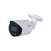 Dahua IPC-HFW2449S-S-IL 4MP Dual Light Bullet IP Kamera 2