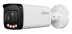 Dahua IPC-HFW2449T-ZAS-IL 4MP Motorize IP Kamera 4