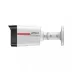 Dahua IPC-HFW2449TL-S-LED 4MP 2.8mm Full Color IP Kamera 3