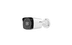 Dahua IPC-HFWB1E40-SA-0280B 4MP 2.8mm Sesli IP Kamera 1