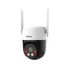 Dahua P3AE-PV-4G 3MP 4G Pan-Tilt IP Kamera 1