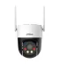 Dahua P3AE-PV-4G 3MP 4G Pan-Tilt IP Kamera 3
