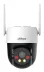 Dahua P3AE-PV-4G 3MP 4G Pan-Tilt IP Kamera 4