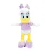 Daisy Core Peluş 25 cm 1