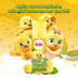 Dalin 29032022 Bebek Kolonyası Limon Çiçeği Spreyli 150 Ml 2