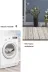 Dekoreko F5078K2-7 Kaymaz Taban Djt Salon Halısı Trend Iskandinav F5078 Açık Kahve 3