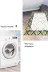Dekoreko M5129K1-9 Kaymaz Taban Djt Banyo Halısı Trend Saçaklı Modern M5129 Sarı 3