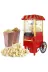 DigiMonster Yağsız Çalışma Teknolojisi | Pg-618 | Mutfak Tipi | Retro Mısır Patlatma Popcorn Makinesi 1