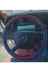 DİKİŞLİ DİREKSİYON KILIFI BORDO DERİ MAVİ DERİ SİYAH DİKİŞLİ MERCEDES YENİ TIR KAMYON İÇİN 1