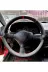 DİKİŞLİ DİREKSİYON KILIFI KARBON NUBUK DERİ KIRMIZI YÜZÜK / DİKİŞLİ MAZDA 323 İÇİN 1