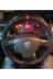 DİKİŞLİ DİREKSİYON KILIFI KARBON NUBUK KIRMIZI YÜZÜK KIRMIZI DİKİŞLİ VW GOLF PASSAT 1