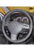 DİKİŞLİ DİREKSİYON KILIFI NOKTALI / SİYAH SİYAH DİKİŞLİ OPEL VECTRA C ASTRA H 1