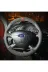 DİKİŞLİ DİREKSİYON KILIFI NUBUK / NOKTALI DERİ KIRMIZI YÜZÜK KIRMIZI DİKİŞ FORD FOCUS 1 İÇİN 1