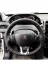 DİKİŞLİ DİREKSİYON KILIFI SİYAH DERİ NOKTALI DERİ SİYAH DİKİŞLİ PEUGEOT 208 İÇİN 1