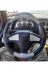 DİKİŞLİ DİREKSİYON KILIFI SİYAH GRİ GRİ DİKİŞLİ FORD TIR KAMYON İÇİN 1