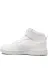 DNLP-1839 Beyaz Unisex Spor Ayakkabı 2