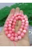 DOĞAL TAŞ CENNETİ PEMBE10mm1 10  Mm Pembe Kuvars Doğal Taş Dizi 40 Cm Uzunluğunda (Sertifikali) 1